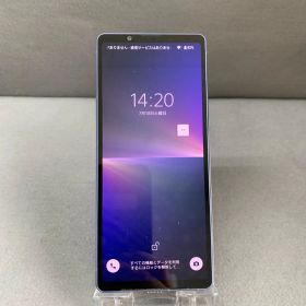 超美品 国内版 SIMフリー Xperia 5 V SO-53D 128GB ブルー色
