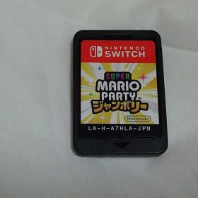 スーパーマリオパーティジャンボリー