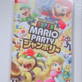 Nintendo Switch スーパー マリオパーティ ジャンボリー