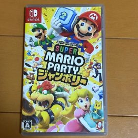 スーパーマリオパーティージャンボリー Switch