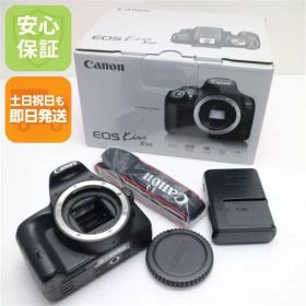 美品 EOS Kiss X7 ブラック 即日発送 デジタル一眼 Canon 本体 土日祝発送OK