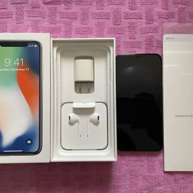 【美品】Apple iPhone X 256G シルバー