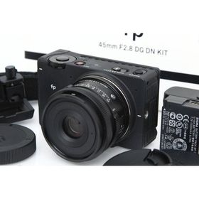 【全額返金保証】良品｜シグマ SIGMA fp 45mm F2.8 DG DN Contemporary キット CA01-R6477-3Y3