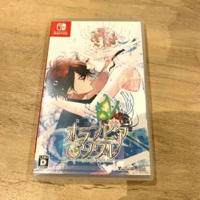 オランピアソワレ Switch ソフト
