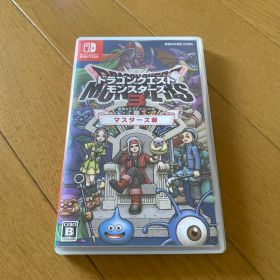 Switch ドラゴンクエストモンスターズ3 魔族の王子とエルフの旅 マスター…