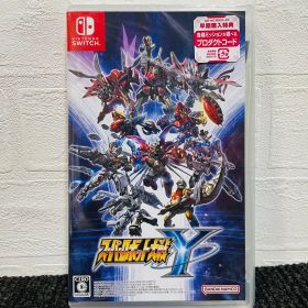 新品 スーパーロボット大戦Y Switch 特典付