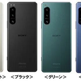 【整備済み品】Sony Xperia 5 IV SO-54C docomo版 バッテリー80%以上 Bランク