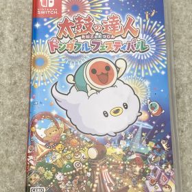 ◆太鼓の達人 ドンダフルフェスティバル 0013561773 Switch ソフト