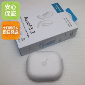 新品未使用 Anker Soundcore AeroFit 2 パールホワイト オープンイヤー ANKER 即日発送 土日祝発送OK