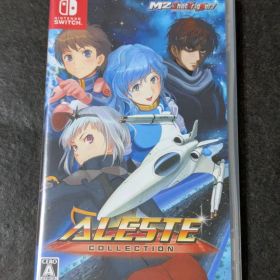 アレスタコレクション ALESTE COLLECTION switch