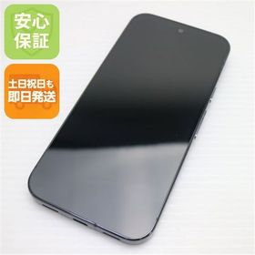 安心保証 超美品 SIMフリー Google Pixel 10 Pro 256GB オブシディアン