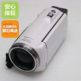 新品同様 HC-V480MS ホワイト 即日発送 デジビデ Panasonic 本体 土日祝発送OK 01000