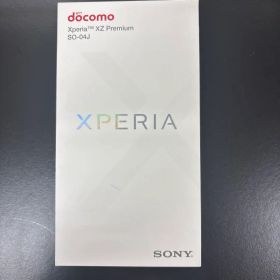 Sony Xperia XZ Premium SO-04J レッド