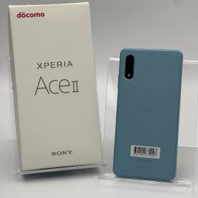 【箱付き中古A】Xperia Ace II SO-41B ブルー SIMフリー 白ロム