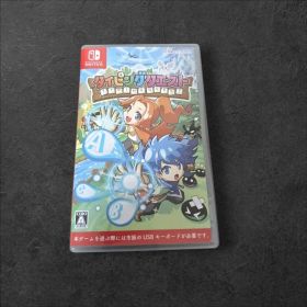 Nintendo Switch タイピングクエスト ソフト