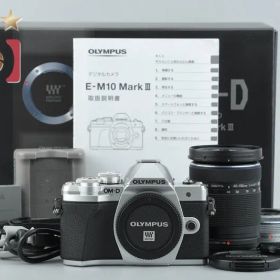 【中古】OLYMPUS オリンパス OM-D E-M10 Mark III EZ ダブルズームキット シルバー 元箱付き