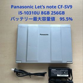 Let’s note CF-SV9 i5-10310U 8GB 256GB
