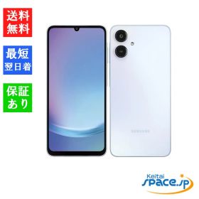 [Quality Shop][新品未使用] SIMフリー Galaxy A25 5G [ライトブルー] [docomoモデルSIMフリー]
