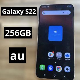 C1249 au SIMフリー Galaxy S22 SCG13