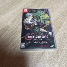 Switch Castlevania Advance Collection