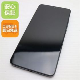 安心保証 超美品 SIMフリー POCO X7 Pro 256GB ブラック