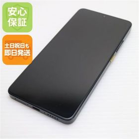 POCO X7 Pro 512GB 新品 57,569円 中古 43,700円 | ネット最安値の価格