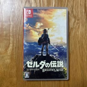 Nintendo Switch ゼルダの伝説 ブレス オブ ザ ワイルド