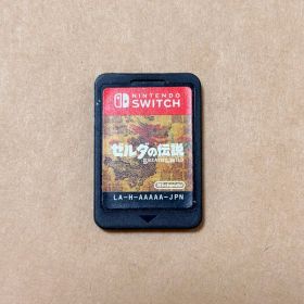 ゼルダの伝説 ブレス オブ ザ ワイルド Switch ソフト