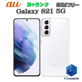 ★美品★SCG09 Galaxy S21 5G ファントムホワイト D172645-