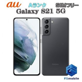 ★超美品★SCG09 Galaxy S21 5G ファントムグレー D867526-