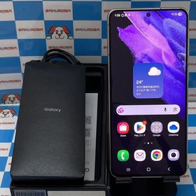 Galaxy S21 5G 8GB/256GB ファントムバイオレット SC-51B docomo版