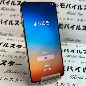 「モバイルスター」美品 SIMフリー SC-51B ファントムバイオレット