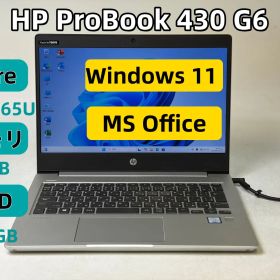 【整備済み良品】【送料無料】【7日保証】HP ProBook 430 G6/Core i5-8265U/8GBメモリ/SSD 256GB/13.3インチ/Windows 11/Office付き/N2165_1070