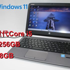 【中古ノートPC】HP〈ProBook 430 G2〉第5世代Core i5/SSD256GB/メモリ8GB ④