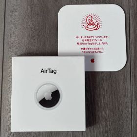 Apple AirTag 巳年限定デザイン 2025 新品未開封