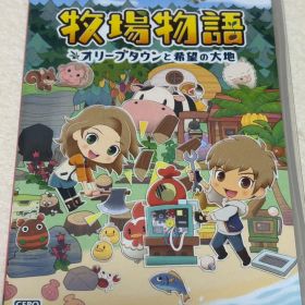 牧場物語 オリーブタウンと希望の大地 Nintendo Switch