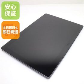 安心保証 超美品 d-41A dtab ブラック 白ロム