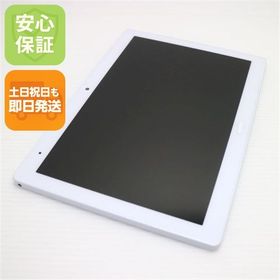 安心保証 美品 d-41A dtab ホワイト 白ロム