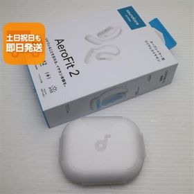 新品未使用 Anker Soundcore AeroFit 2 パールホワイト オープンイヤー ANKER 即日発送 あすつく 土日祝発送OK
