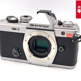 【中古】 【美品】 OM SYSTEM OM-3 ASTRO ボディ シルバー