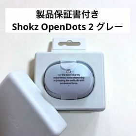 Shokz OpenDots 2 イヤーカフ型オープンイヤーイヤホン グレー