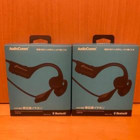 AudioCommのHP-BC110N 骨伝導イヤホン 2セット