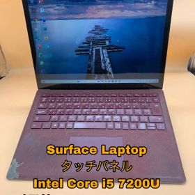 Surface Laptop タッチパネル 256GB