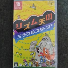 【新品・未使用】Nintendo Switch リズム天国 ミラクルスターズ