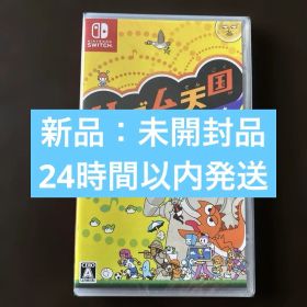 【新品未開封】リズム天国 ミラクルスターズ - Switch