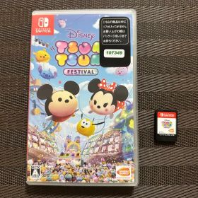 Nintendo Switch ディズニー ツムツム フェスティバル