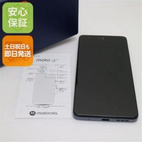 新品同様 SIMフリー moto g24 マットチャコール スマホ モトローラ 即日発送 土日祝発送OK