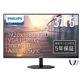 フィリップス PHILIPS 液晶ディスプレイ ブラック ［31.5型 /フルHD(1920×1080) /ワイド］ 32E1N3100LA/11