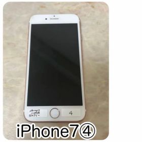 【176a】 iPhone7④ 128GB ピンクゴールド