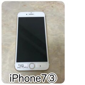 【175a】iPhone7③ 128GB ゴールド